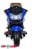 Мотоцикл Moto New ХМХ 609, синий, свет и звук  - миниатюра №1